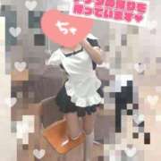 ヒメ日記 2025/08/29 16:38 投稿 相川あい 聖リッチ女学園