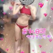 ヒメ日記 2025/08/29 19:38 投稿 相川あい 聖リッチ女学園