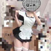 ヒメ日記 2025/09/03 21:38 投稿 相川あい 聖リッチ女学園