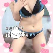 ヒメ日記 2025/09/07 16:48 投稿 相川あい 聖リッチ女学園