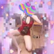 ヒメ日記 2025/09/12 15:38 投稿 相川あい 聖リッチ女学園