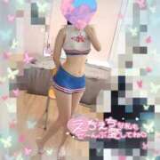 ヒメ日記 2025/09/14 11:48 投稿 相川あい 聖リッチ女学園