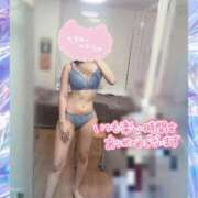 ヒメ日記 2025/09/14 14:08 投稿 相川あい 聖リッチ女学園