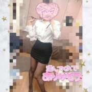 ヒメ日記 2025/10/05 15:18 投稿 相川あい 聖リッチ女学園