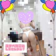 ヒメ日記 2025/10/19 14:48 投稿 相川あい 聖リッチ女学園