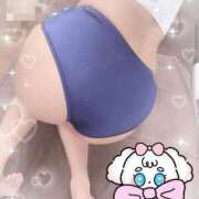 ヒメ日記 2025/10/30 12:48 投稿 相川あい 聖リッチ女学園