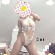 ヒメ日記 2025/11/11 12:40 投稿 相川あい 聖リッチ女学園