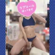 ヒメ日記 2025/11/13 19:48 投稿 相川あい 聖リッチ女学園