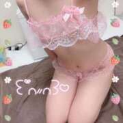 ヒメ日記 2025/11/27 10:53 投稿 相川あい 聖リッチ女学園