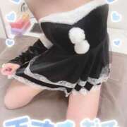 ヒメ日記 2025/12/26 07:36 投稿 相川あい 聖リッチ女学園