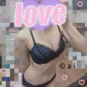 ヒメ日記 2025/12/27 18:18 投稿 相川あい 聖リッチ女学園