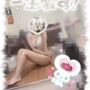 ヒメ日記 2026/01/18 08:58 投稿 相川あい 聖リッチ女学園