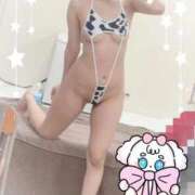 ヒメ日記 2026/02/06 00:08 投稿 相川あい 聖リッチ女学園