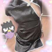 ヒメ日記 2026/03/15 20:58 投稿 相川あい 聖リッチ女学園