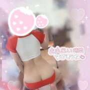 ヒメ日記 2026/05/24 23:11 投稿 相川あい 聖リッチ女学園