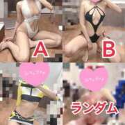 ヒメ日記 2026/07/22 06:18 投稿 相川あい 聖リッチ女学園