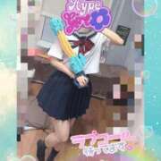 ヒメ日記 2026/07/30 19:48 投稿 相川あい 聖リッチ女学園