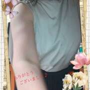 ヒメ日記 2025/07/28 10:38 投稿 三井　れい 昼下がりの情事