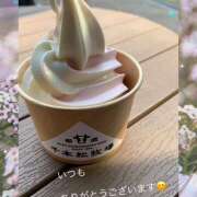 三井　れい おはようございます 昼下がりの情事