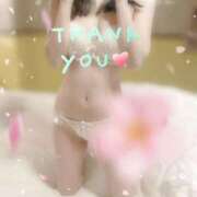 ヒメ日記 2024/12/16 19:29 投稿 さくら One More奥様　横浜関内店