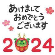 ヒメ日記 2024/01/01 10:21 投稿 なゆ エディーズ