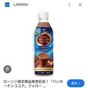 ヒメ日記 2025/07/01 22:16 投稿 ミア マテリアル