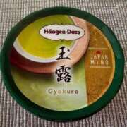 ヒメ日記 2025/07/27 16:31 投稿 ミア マテリアル