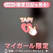 ヒメ日記 2025/07/27 20:31 投稿 ミア マテリアル