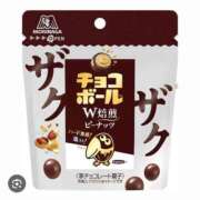 ヒメ日記 2025/09/01 20:46 投稿 ミア マテリアル