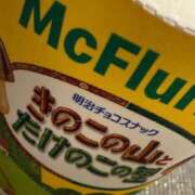 ヒメ日記 2026/01/22 18:31 投稿 ミア マテリアル
