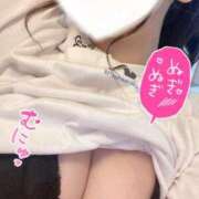 ヒメ日記 2025/04/11 19:21 投稿 みお 秋葉原コスプレ学園(AKG)