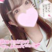 ヒメ日記 2025/06/19 18:57 投稿 みお 秋葉原コスプレ学園(AKG)