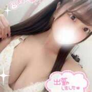 ヒメ日記 2025/08/14 19:51 投稿 みお 秋葉原コスプレ学園(AKG)