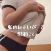 ヒメ日記 2025/10/13 09:23 投稿 麻理 松戸角海老岩瀬店