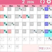 ヒメ日記 2026/01/30 10:43 投稿 麻理 松戸角海老岩瀬店