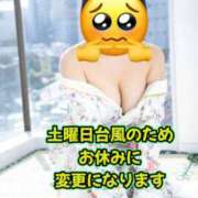 ヒメ日記 2026/06/26 00:23 投稿 麻理 松戸角海老岩瀬店