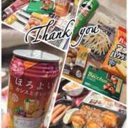 ヒメ日記 2025/02/16 08:41 投稿 中原　りさ YUDEN〜油殿〜谷九・日本橋店