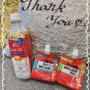 ヒメ日記 2025/04/27 11:15 投稿 中原　りさ YUDEN〜油殿〜谷九・日本橋店