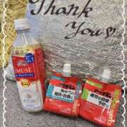 ヒメ日記 2025/04/27 11:23 投稿 中原　りさ YUDEN〜油殿〜谷九・日本橋店