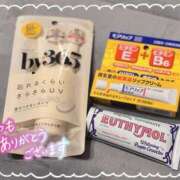 ヒメ日記 2025/05/02 05:53 投稿 中原　りさ YUDEN〜油殿〜谷九・日本橋店
