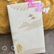 ヒメ日記 2025/05/15 15:04 投稿 中原　りさ YUDEN〜油殿〜谷九・日本橋店