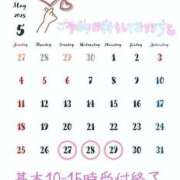 ヒメ日記 2025/05/26 05:53 投稿 中原　りさ YUDEN〜油殿〜谷九・日本橋店