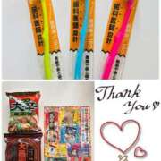 ヒメ日記 2025/07/14 06:07 投稿 中原　りさ YUDEN〜油殿〜谷九・日本橋店