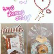 ヒメ日記 2025/08/27 04:16 投稿 中原　りさ YUDEN〜油殿〜谷九・日本橋店