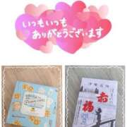 ヒメ日記 2025/08/31 07:15 投稿 中原　りさ YUDEN〜油殿〜谷九・日本橋店