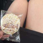 中原　りさ 退勤しました！ YUDEN〜油殿〜谷九・日本橋店