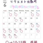 ヒメ日記 2026/06/03 07:12 投稿 中原　りさ YUDEN〜油殿〜谷九・日本橋店