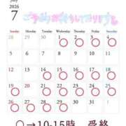 ヒメ日記 2026/06/28 09:15 投稿 中原　りさ YUDEN〜油殿〜谷九・日本橋店