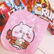 ヒメ日記 2025/01/20 12:45 投稿 あみ 風俗城