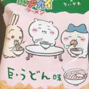 ヒメ日記 2025/01/23 11:30 投稿 あみ 風俗城